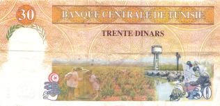 30 Тунисских динаров.